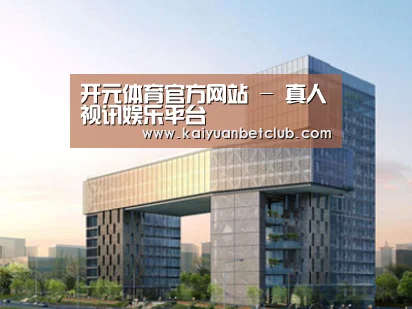 案例展示四(图1)