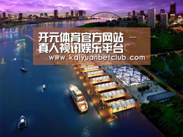 案例展示八(图1)