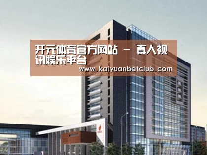 案例展示七
