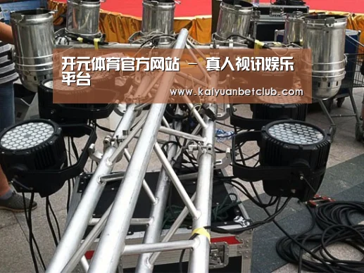 产品名称八